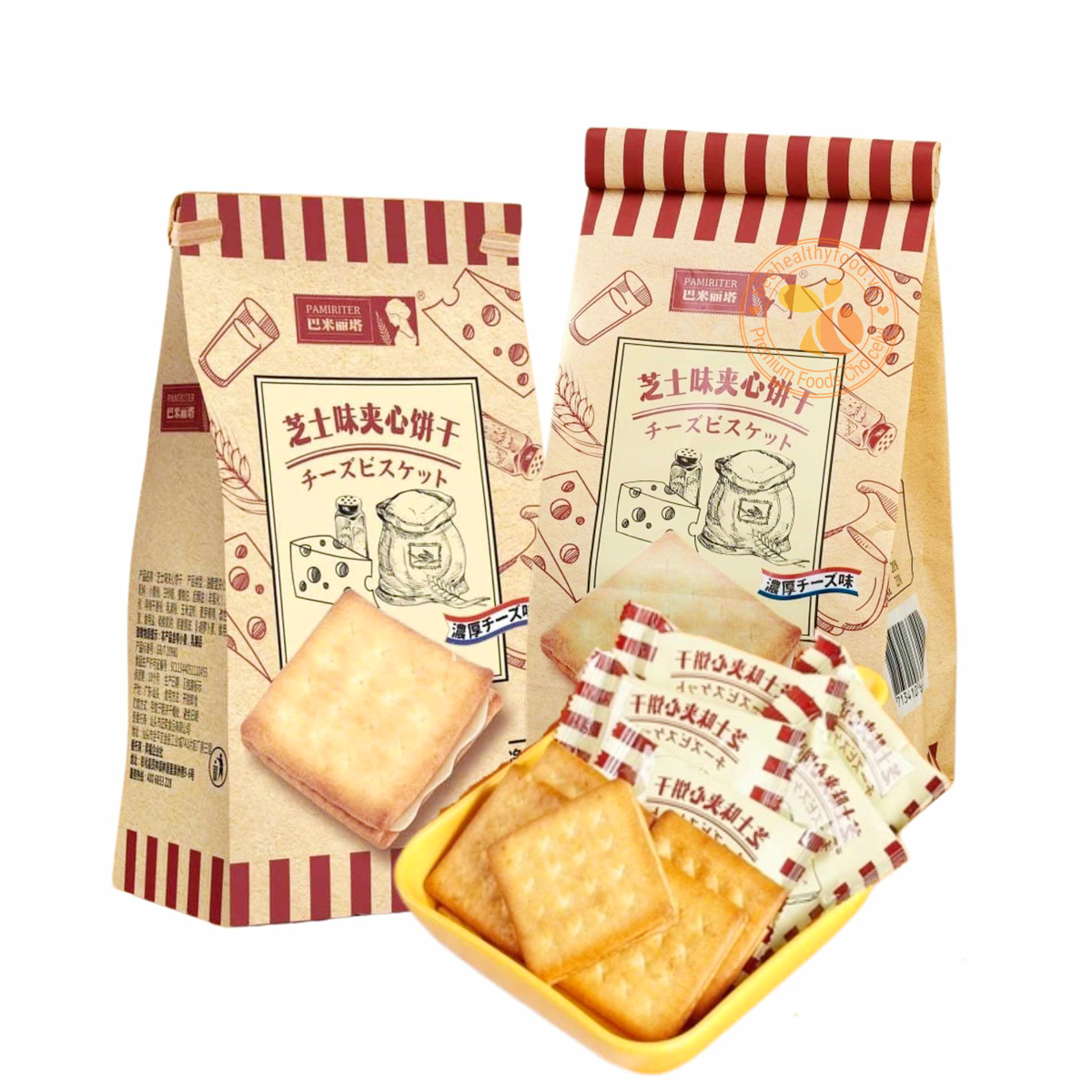 Bánh Quy Sandwich Vị Phô Mai (Cheese) Pamiriter Đài Loan